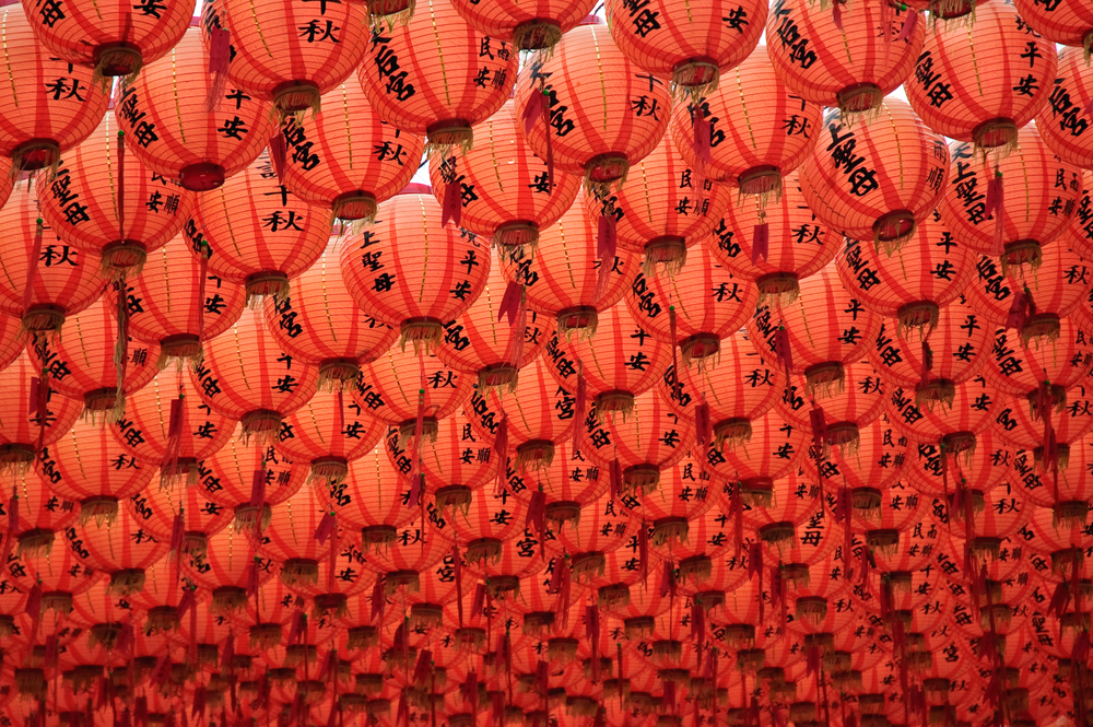 Lampions chinois
