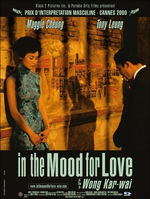 In the mood for love