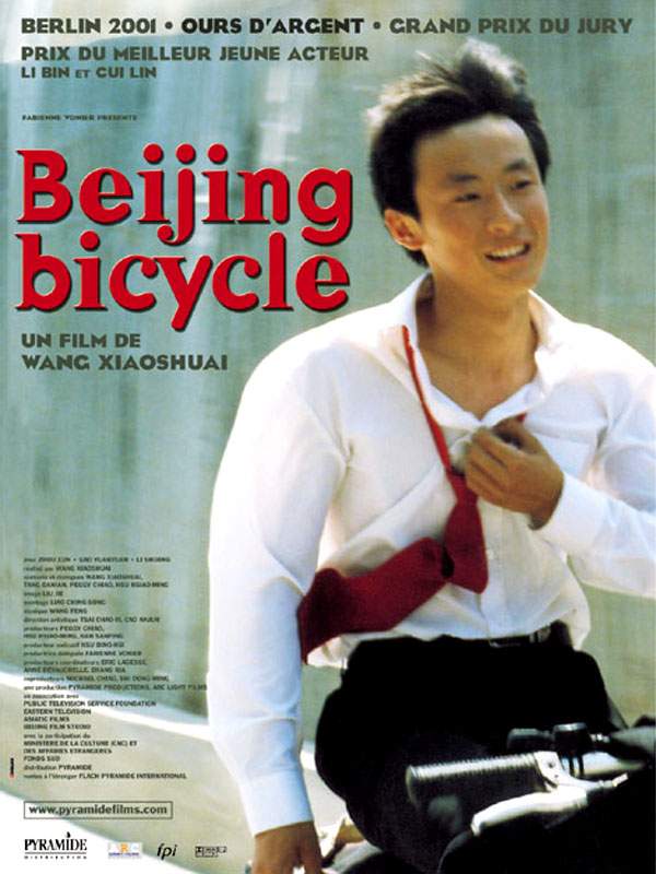 beijing bicycle