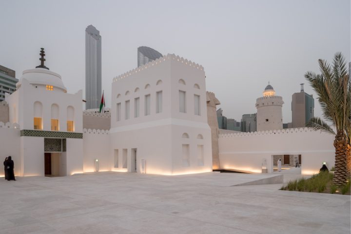 Qasr Al Hosn à Abu Dhabi