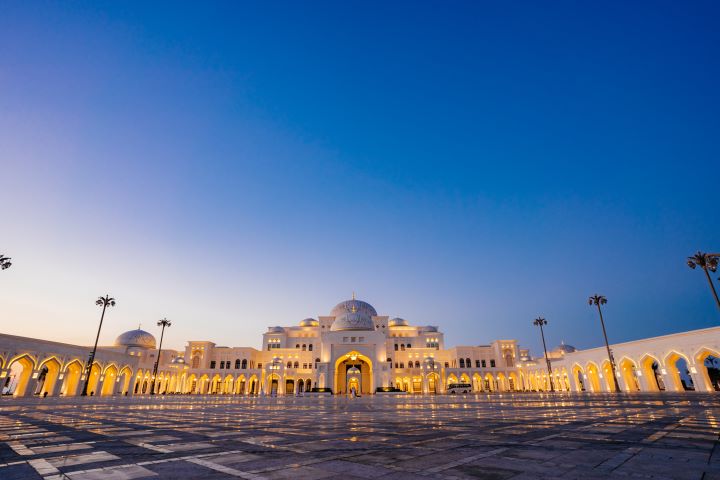 Le Palais Présidentiel Qasr al Watan